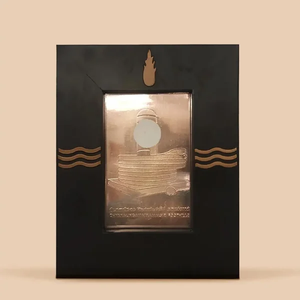 Dhyanalinga yantra