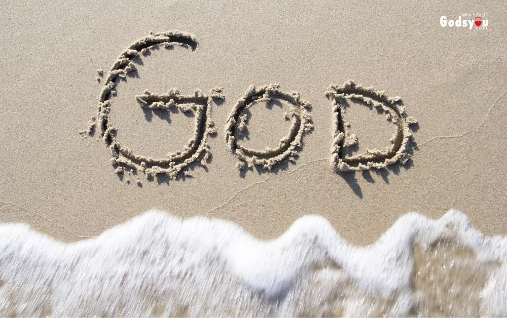 Who is God